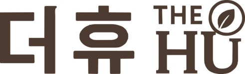더휴호텔