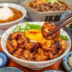 핵밥 원주단계점