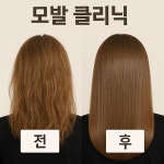 큐사랑 상봉점