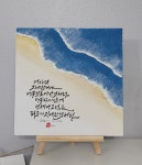연캘리그라피공방