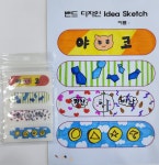 상상미술교습소