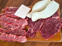 안동황우촌 2호점