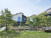포암산민박