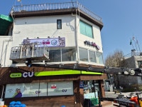 고양이카페행궁묘연 수원행궁점