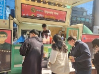 에이치컴퍼니