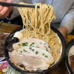 하노이별 공릉점