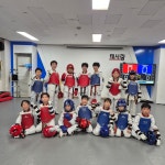 태사랑태권도