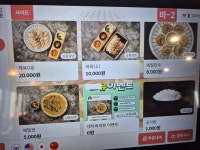 서건면가
