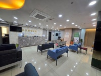 조은정형외과의원