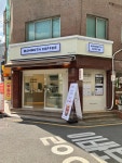 매머드커피익스프레스 방배하나카드점