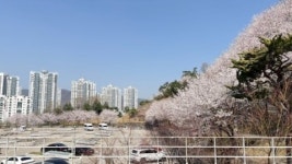 남서울제2연습장