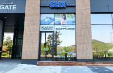 슬릭스