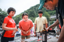 우니메이카 가평점