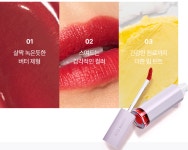 미라주