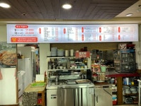 오늘도즉석떡볶이 영종직영점