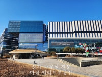 마곡엘리트부동산공인중개사사무소