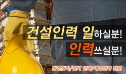 연합개발