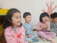 삼일어린이집