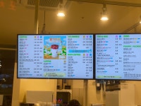 매머드커피익스프레스 신방화역점