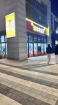 팡팡게임존