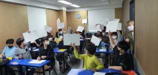 와이즈만영재교육 일산후곡센터