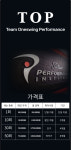 티오피