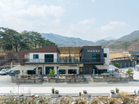 단양펜션해피하우스