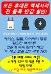 케이통신