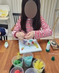라라온실 원예 치유센터