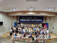 해롬단과전문학원