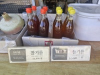 경북제유소