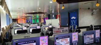 사이버파크 PC 방