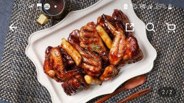 뚱땡이숯불두마리치킨