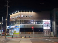 이성희미술학원