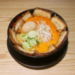 코이라멘 지로점