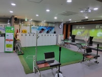 메이저골프아카데미