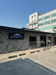 큰집닭갈비막국수