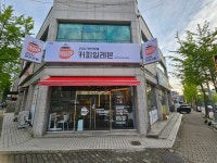 커피일레븐 호계점