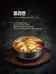디오니소스 라운지