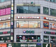 으뜸50안경 인천길병원점