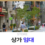 원진경매공인중개사사무소