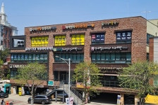 수지한빛 정형외과의원