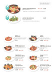올리앤 덕소점