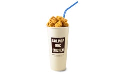 BHC치킨 서귀중앙점