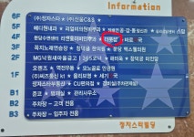 더풋샵마사지 분당정자점