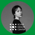 스칼프디자인센터 인천