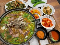 시장염소