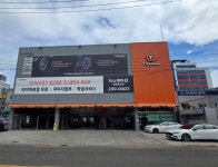 티스테이션 올마이티 창원상남점