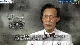 연세김동철성형외과의원