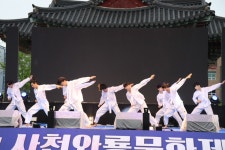 더파이터 태권도장